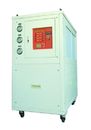 HAC-003，HAC-005 氣冷式箱型冰水機